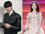 Byeon Woo Seok and IU will reportedly star in the 2025 K-drama Wife of a 21st Century Prince. Byeon Woo Seok and IU will reportedly star in the 2025 K-drama Wife of a 21st Century Prince.