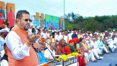 BJP MLA Basanagouda Patil Yatnal was also asked to refrain from bypassing the state president BY Vijyaendra in any decision related to the BJP. BJP MLA Basanagouda Patil Yatnal was also asked to refrain from bypassing the state president BY Vijyaendra in any decision related to the BJP.