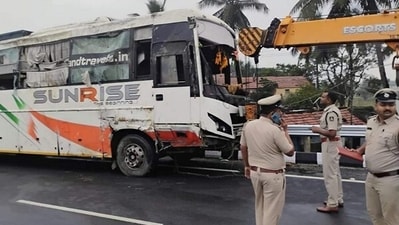 The incident took place at 4.30 am on Monday. (X/ANI)