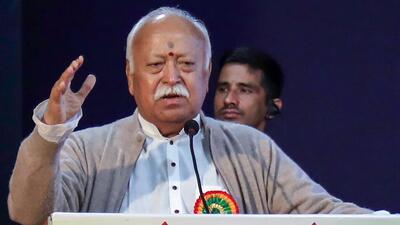 RSS chief Mohan Bhagwat addresses the 'Kathale Kulsammelan' event in Nagpur on Sunday. (ANI Photo) RSS chief Mohan Bhagwat addresses the 'Kathale Kulsammelan' event in Nagpur on Sunday. (ANI Photo)