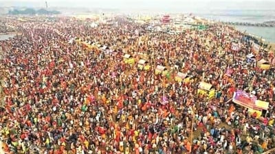 The Mahakumbh Mela, held every 12 years, will take place from January 14, 2025 in Prayagraj. (HT File Photo) The Mahakumbh Mela, held every 12 years, will take place from January 14, 2025 in Prayagraj. (HT File Photo)