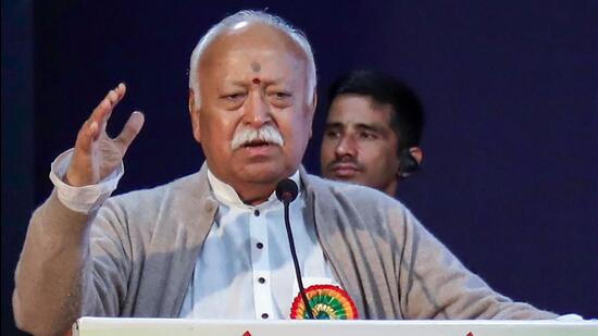 RSS chief Mohan Bhagwat addresses the 'Kathale Kulsammelan' event in Nagpur on Sunday. (ANI Photo)