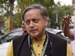 Shashi Tharoor said that having worked in UN peacekeeping himself, he can tell that such forces are very rarely sent inside a nation. 