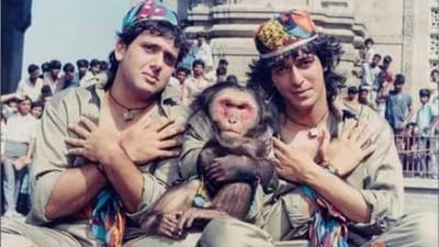 Govinda and Chunky Panday's still from Ankhen. Govinda and Chunky Panday's still from Ankhen.