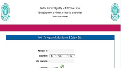 CTET December 2024: Exam city slip out,  link to check city intimation slip here