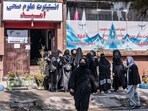 Afghan female students studying health studies gather outside the Omid Institute of Health Sciences in Kabul on December 3, 2024. Afghan female students studying health studies gather outside the Omid Institute of Health Sciences in Kabul on December 3, 2024.
