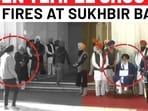 On Cam: Man Fires At Shiromani Akali Dal Chief Sukhbir Badal Outside Golden Temple On Cam: Man Fires At Shiromani Akali Dal Chief Sukhbir Badal Outside Golden Temple