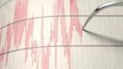 Earthquake Tremors were felt in Maharashtra's Nagpur, Gadchiroli, and Chandrapur districts on Wednesday. Earthquake Tremors were felt in Maharashtra's Nagpur, Gadchiroli, and Chandrapur districts on Wednesday.