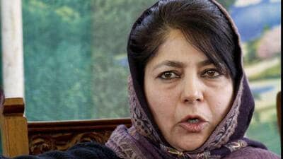 Former J&K CM Mehbooba Mufti (File) Former J&K CM Mehbooba Mufti (File)
