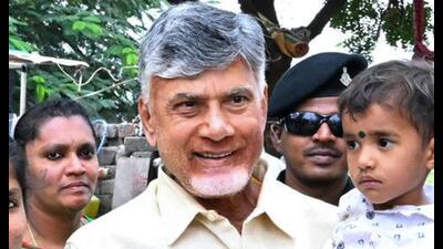 N Chandrababu Naidu (ANi) N Chandrababu Naidu (ANi)