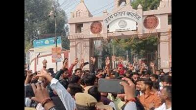 Police commissioner Mohit Agarwal has instructed officers to maintain tight security in and around the college (Sourced) Police commissioner Mohit Agarwal has instructed officers to maintain tight security in and around the college (Sourced)