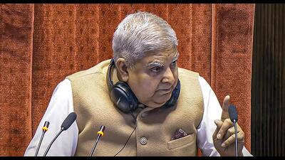 Rajya Sabha chairperson Jagdeep Dhankhar. (PTI)