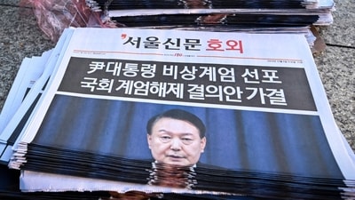 Extra edition newspapers are displayed at a subway gate in downtown Seoul. (AFP) Extra edition newspapers are displayed at a subway gate in downtown Seoul. (AFP)