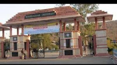 The decision was made during a key meeting chaired by vice-chancellor professor Mukesh Pandey (Sourced)