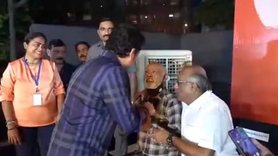 Vinod Kambli meets Sachin Tendulkar during an event (X/ANI) Vinod Kambli meets Sachin Tendulkar during an event (X/ANI)