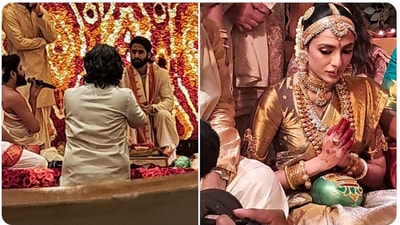 Naga Chaitanya and Sobhita Dhulipala are tying the knot today. Naga Chaitanya and Sobhita Dhulipala are tying the knot today.