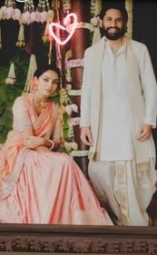 Naga Chaitanya and Sobhita Dhulipala's unseen engagement pic. (Instagram) Naga Chaitanya and Sobhita Dhulipala's unseen engagement pic. (Instagram)