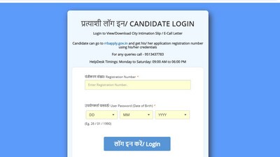 RRB ALP Answer Key 2024 has been released, Candidates can download it via the direct link given here.