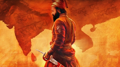 Rishab Shetty as Chhatrapati Shivaji Maharaj in Sandeep Singh's new film (Twitter )