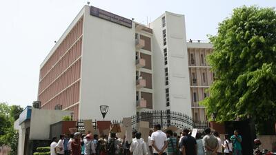 University Grants Commission (HT Archive) University Grants Commission (HT Archive)