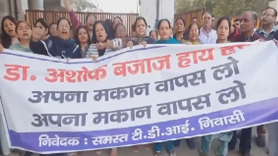The previous owner of the house, Dr Ashok Bajaj, sold the property to Dr Ikra Chaudhary, according to a news agency PTI report. (X/@YouthAgnstHate)