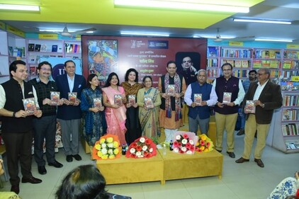 Yatindra Mishra's book release event underway in Lucknow
