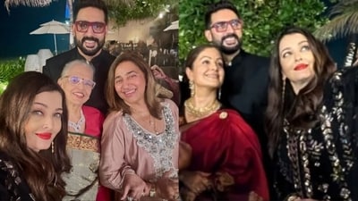 Aishwarya Rai and Abhishek Bachchan attended a party and also clicked photos together. Aishwarya Rai and Abhishek Bachchan attended a party and also clicked photos together.