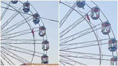 Girls seen dangling mid-air from Ferris wheel in Uttar Pradesh's  Lakhimpur Kheri (via HT)