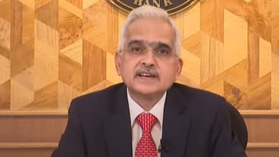 RBI Monetary Policy: The Reserve Bank of India's decision to keep its benchmark interest rate unchanged at 6.5% for the 11th consecutive time citing continued inflationary pressures means stable EMIs for homebuyers amidst rising housing prices. RBI Monetary Policy: The Reserve Bank of India's decision to keep its benchmark interest rate unchanged at 6.5% for the 11th consecutive time citing continued inflationary pressures means stable EMIs for homebuyers amidst rising housing prices.