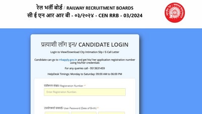 The employment notice CEN No. 03/2024 can give the candidates more information on the same. The employment notice CEN No. 03/2024 can give the candidates more information on the same.