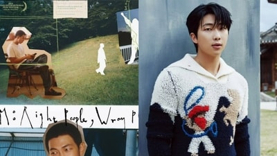 RM: Right People, Wrong Place RM: Right People, Wrong Place