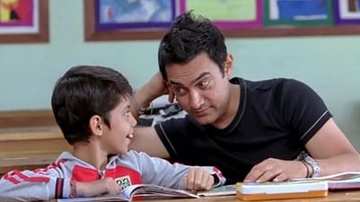 Teacher’s Day 2020: Aamir Khan played a kind and empathetic teacher in Taare Zameen Par. Teacher’s Day 2020: Aamir Khan played a kind and empathetic teacher in Taare Zameen Par.