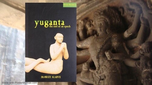 Yuganta Yuganta
