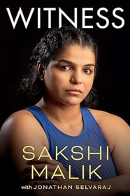 Witness by Sakshi Malik