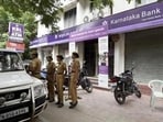 Karnataka Bank PO Recruitment 2024: Apply for Officer Scale I posts, link here 