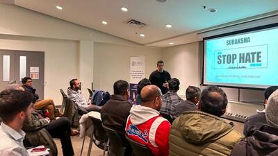 A detective from Toronto Police Service’s Hate Crime Unit speaking during an interactive session on Saturday. (Credit: CoHNA Canada) A detective from Toronto Police Service’s Hate Crime Unit speaking during an interactive session on Saturday. (Credit: CoHNA Canada)