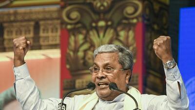 CM Siddaramaiah during the rally in Hassan on Thursday. (PTI) CM Siddaramaiah during the rally in Hassan on Thursday. (PTI)