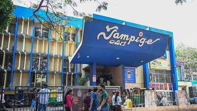 The management of Sampige theatre is looking for buyers to sell off the property. The management of Sampige theatre is looking for buyers to sell off the property.