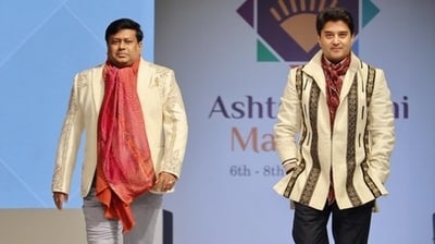 Scindia and Majumdar walked the ramp wearing northeastern style jackets. Scindia and Majumdar walked the ramp wearing northeastern style jackets.