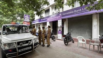 Karnataka Bank PO Recruitment 2024: Apply for Officer Scale I posts, link here Karnataka Bank PO Recruitment 2024: Apply for Officer Scale I posts, link here