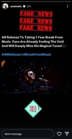 AR Ameen via Instagram Stories.