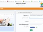 Candidates can submit the online application form from December 9, 2024, to December 30, 2024. The last date for the payment of fees is December 31, 2024. 