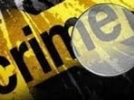 The accused has been taken into custody for investigation. The accused has been taken into custody for investigation.