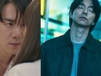When the Phone Rings' Yoo Yeon Seok, The Trunk's Gong Yoo When the Phone Rings' Yoo Yeon Seok, The Trunk's Gong Yoo