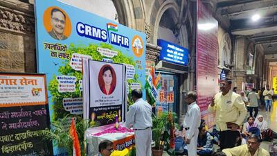 Union blames railway division for track maintainer’s death