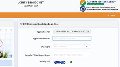 Candidates can submit the online application form from December 9, 2024, to December 30, 2024. The last date for the payment of fees is December 31, 2024. Candidates can submit the online application form from December 9, 2024, to December 30, 2024. The last date for the payment of fees is December 31, 2024.