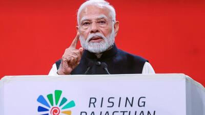 PM Modi stressed on the importance of having a large manufacturing base in India. (ANI photo)