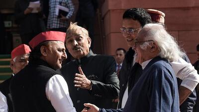 Samajwadi Party and Congress leaders greet one another at Parliament House during the winter session. (ANI FILE PHOTO) Samajwadi Party and Congress leaders greet one another at Parliament House during the winter session. (ANI FILE PHOTO)