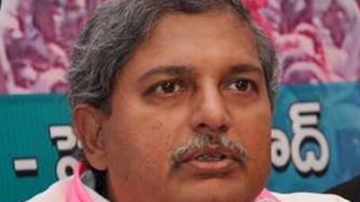 BRS leader Chennamaneni Ramesh (File Photo) BRS leader Chennamaneni Ramesh (File Photo)