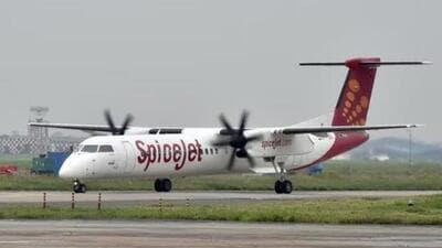 The aircraft has been temporarily grounded (HT File Photo) The aircraft has been temporarily grounded (HT File Photo)